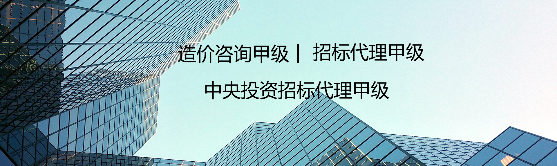 bb体育官网