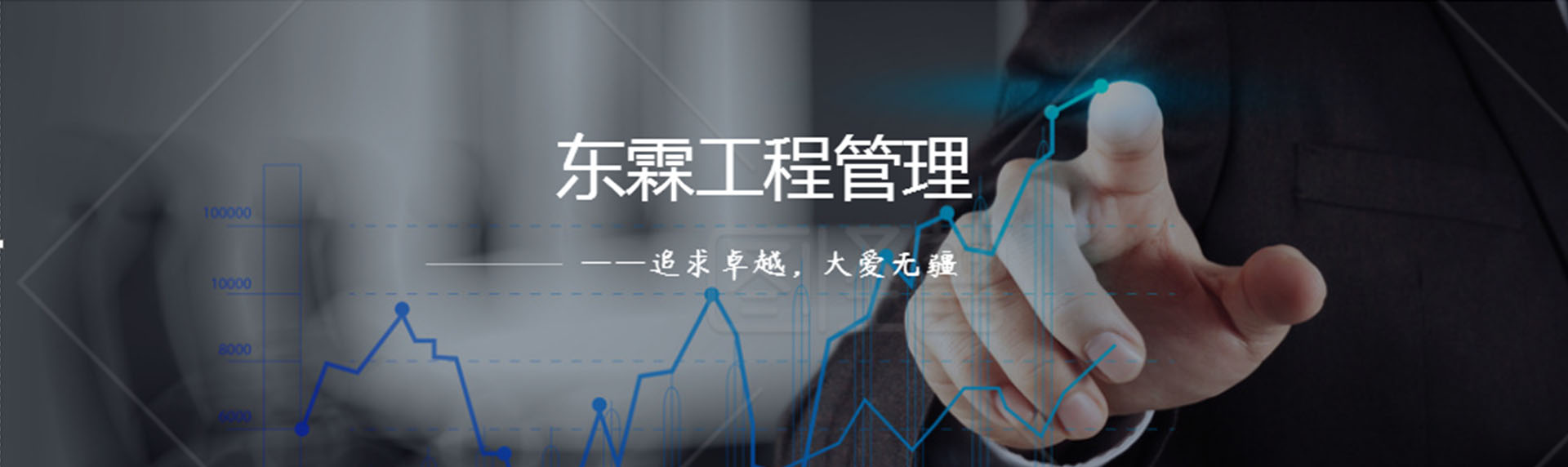 bb体育官网